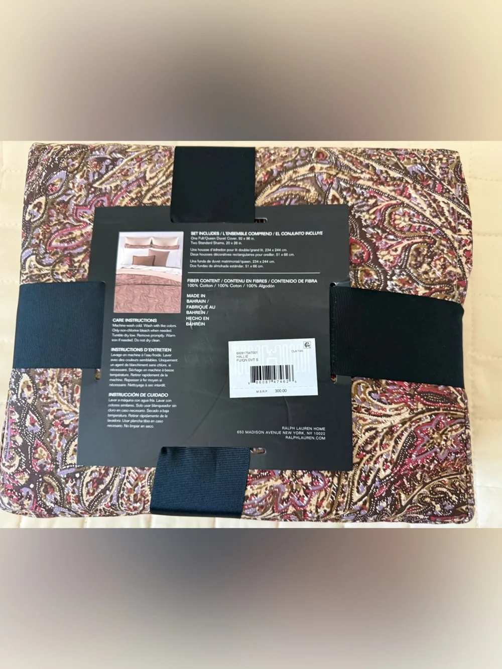 Lauren Ralph Lauren Hallie Paisley Duvet Cover Set - Brown, Red, Pink